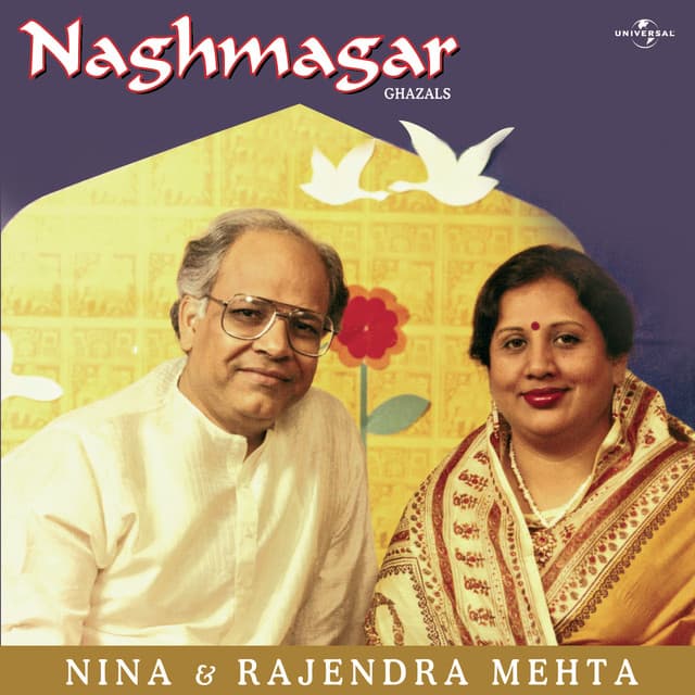 Naghmagar - Nina Mehta