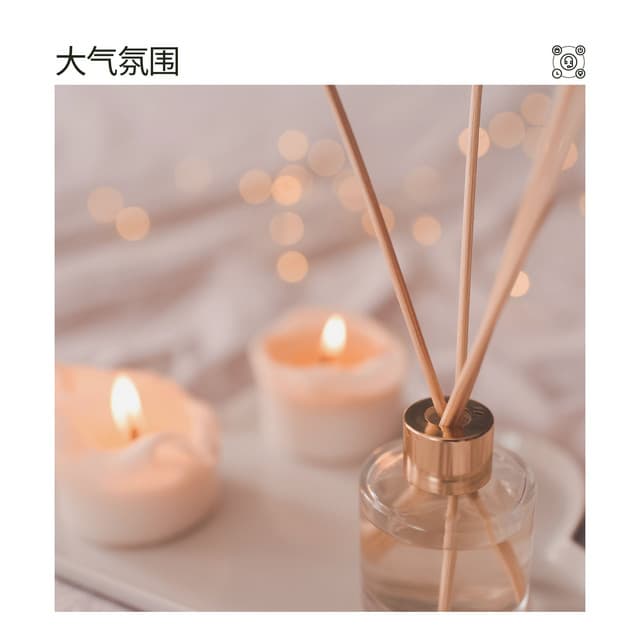Dàqì fenwéi - 睡眠時間