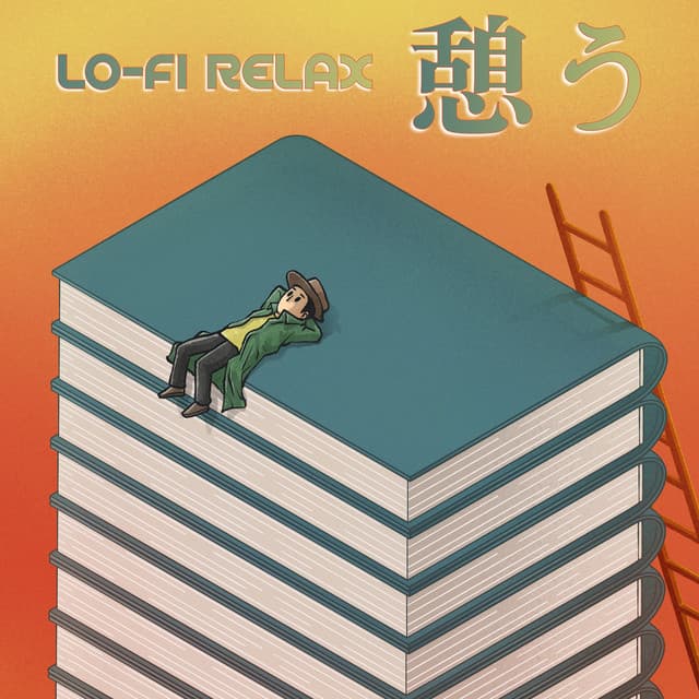 Lo-Fi Relax 憩う - Healing Relaxing BGM Channel 335