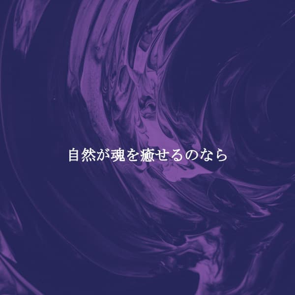 Reading Music Deluxe