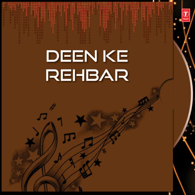 Deen Ke Rehbar - Abu Saba