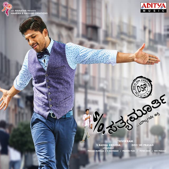 S/o Satyamurthy - Devi Sri Prasad