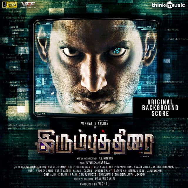 Irumbuthirai - Yuvan Shankar Raja