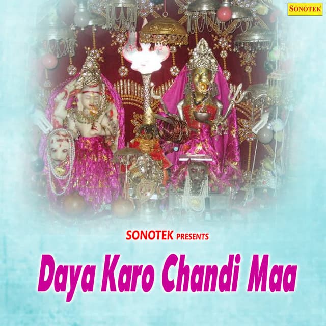 Daya Karo Chandi Maa - Rakesh Kala