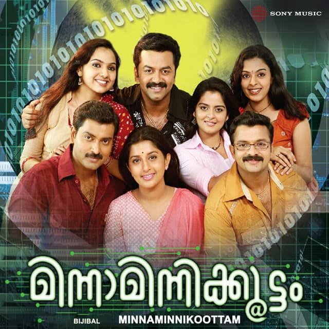 Minnaminnikoottam - Bijibal
