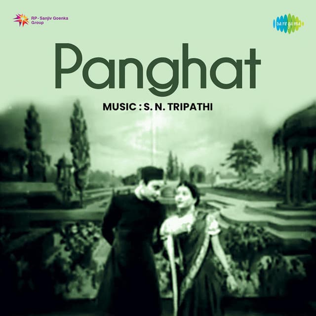 Panghat - S.N.Tripathi
