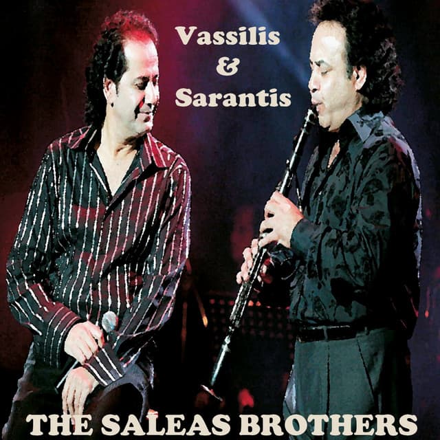 The Saleas Brothers - Vassilis Saleas