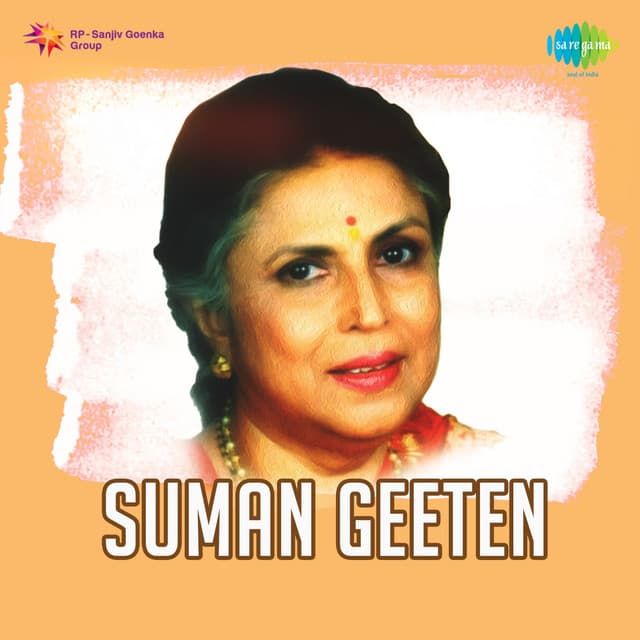 Suman Geeten - Suman Kalyanpur