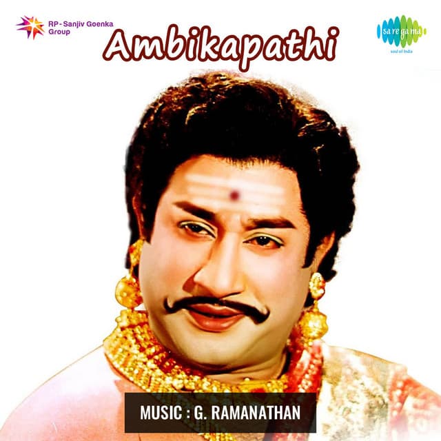 Ambikapathi - G.Ramanathan