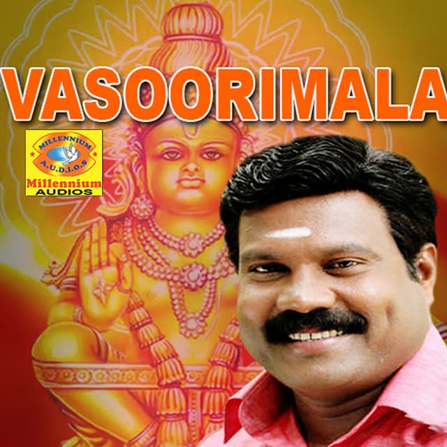 Vasoorimala - Ramesh Murali