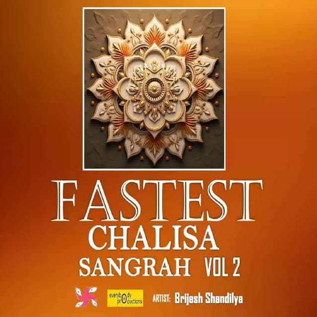 Fastest Chalisa Sangrah, Vol. 2 - Brijesh Shandilya