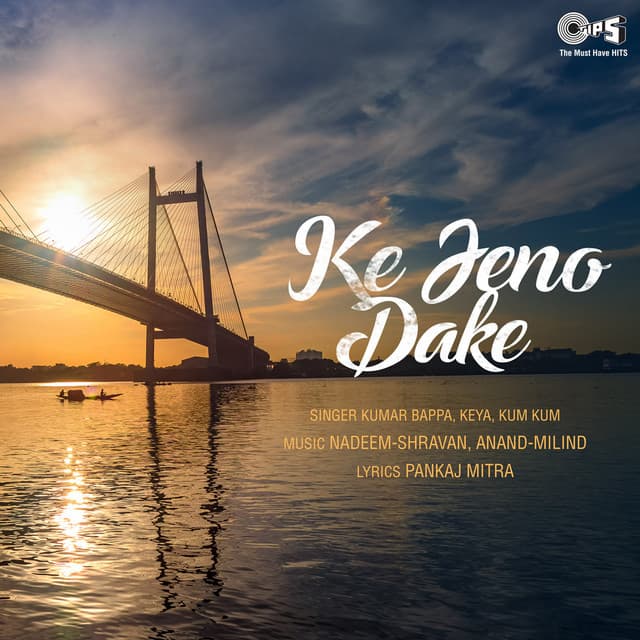 Ke Jeno Dake - Nadeem Shravan
