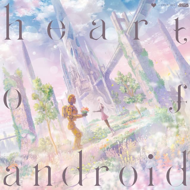 heart of android - Camellia