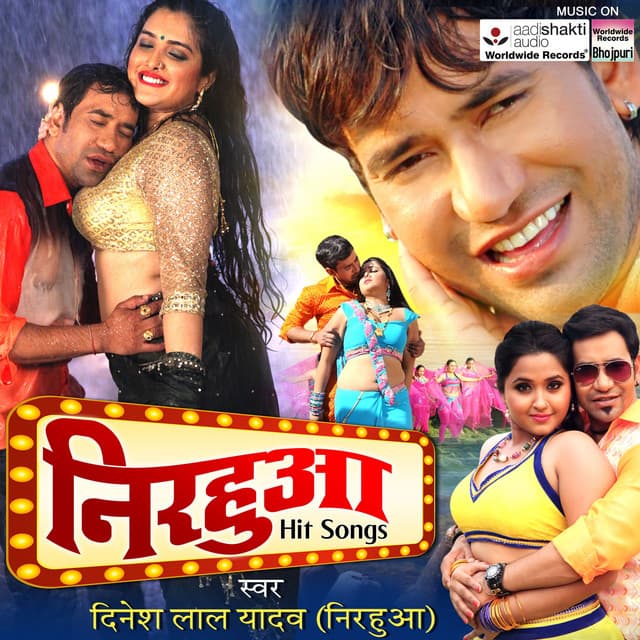 Kalpana