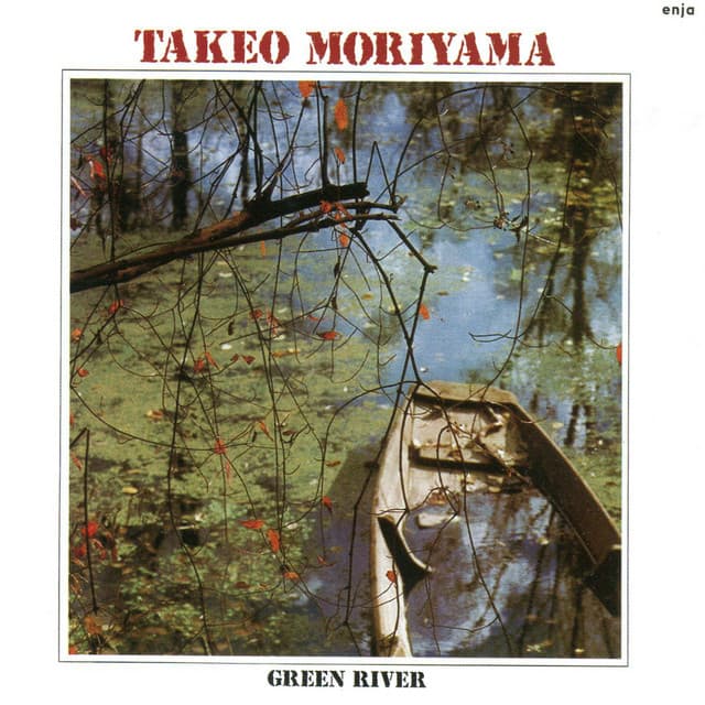 Green River - Takeo Moriyama