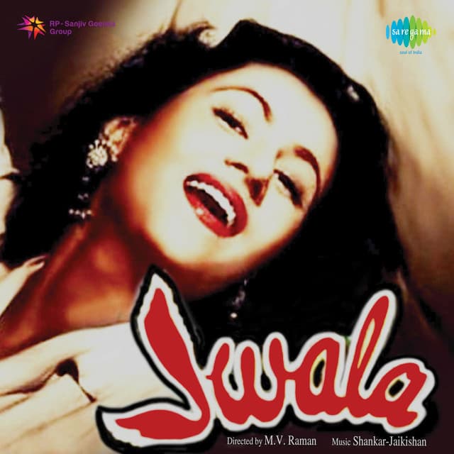 Jwala - Shankar Jaikishan