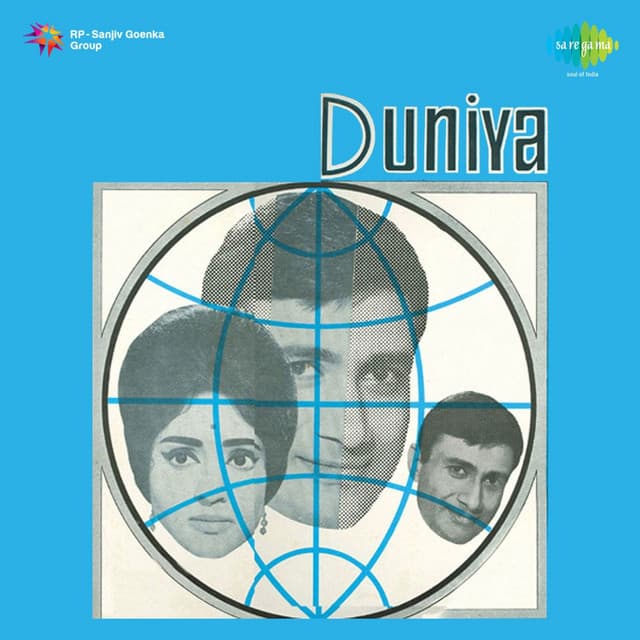 Duniya - Shankar Jaikishan