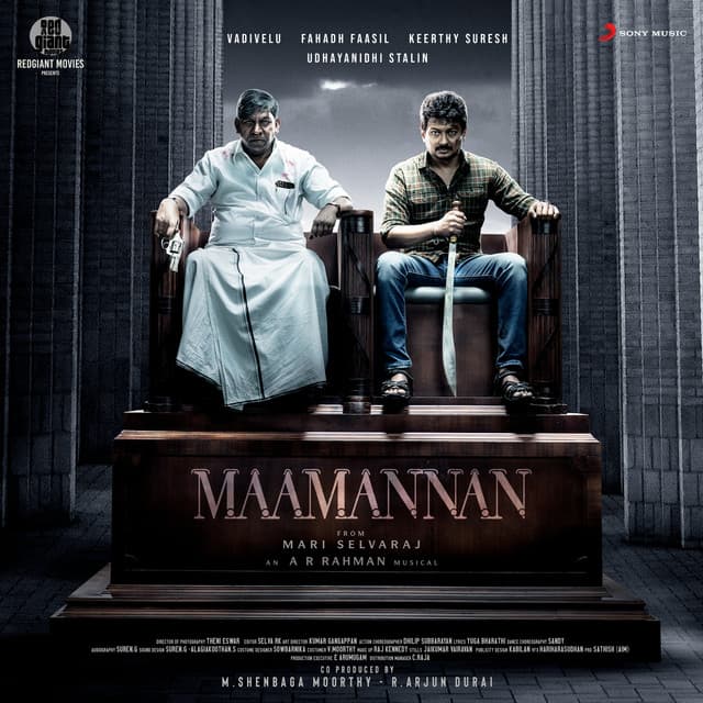 Maamannan - A.R. Rahman