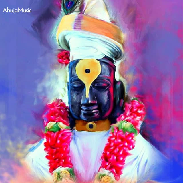 Vitthal Bhaktigeete - Mahesh Hiremath