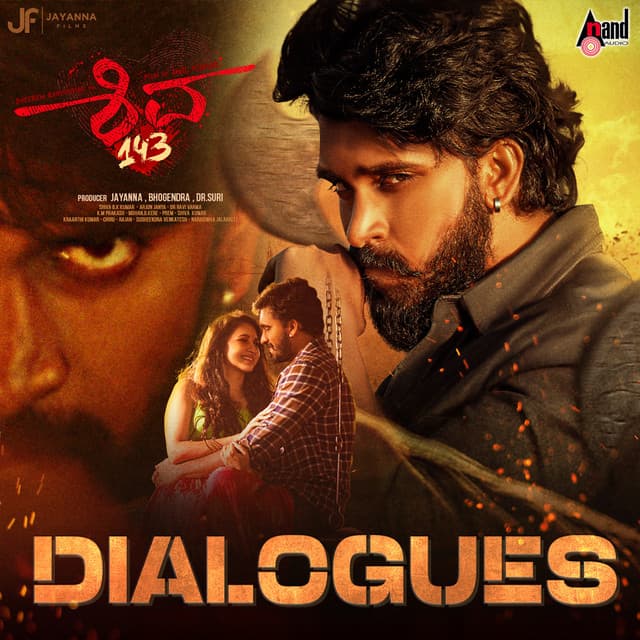 Shiva 143 Dialogues - Arjun Janya