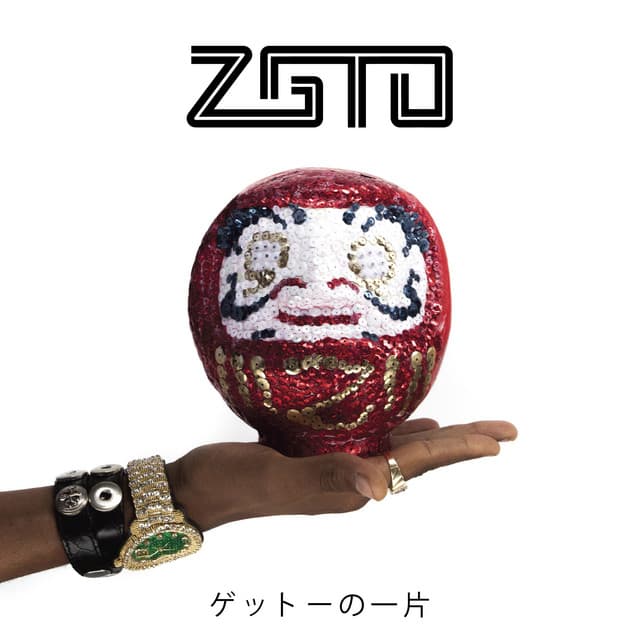 A Piece of the Geto - ZGTO