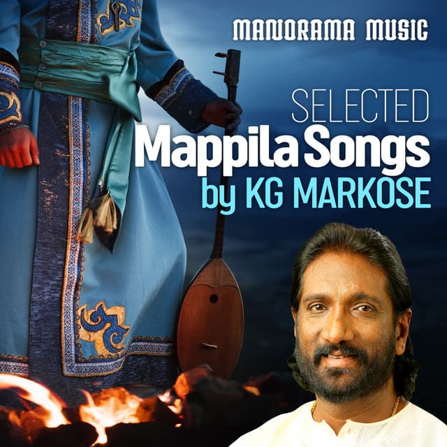 Selected Mappila Songs by K G Markose - Sindhu