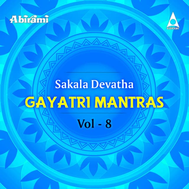 Sakala Devatha Gayatri Mantras, Vol. 8 - Usha Raj