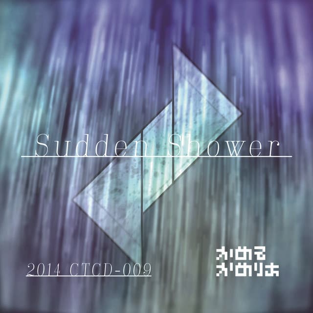 sudden shower - Camellia