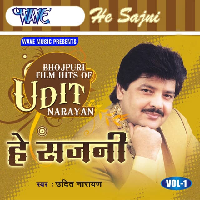 He Sajni - Udit Narayan