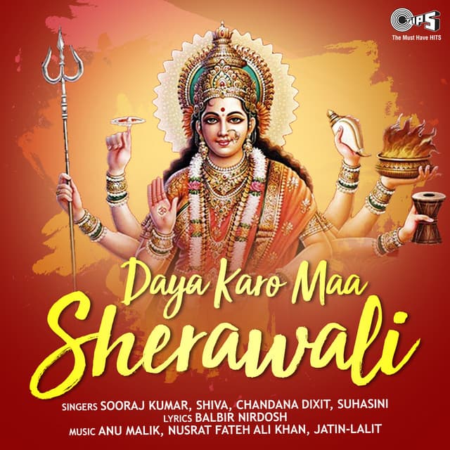 Daya Karo Maa Sheronvali - Sooraj Kumar