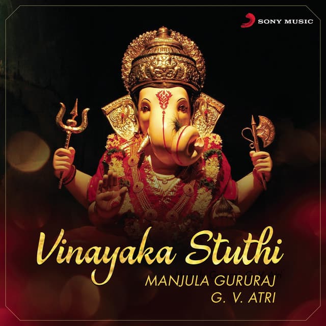 Vinayaka Stuthi - G. V. Atri