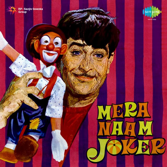 Mera Naam Joker - Shankar Jaikishan