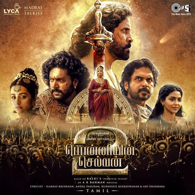 Ponniyin Selvan Part - 2 - A.R. Rahman
