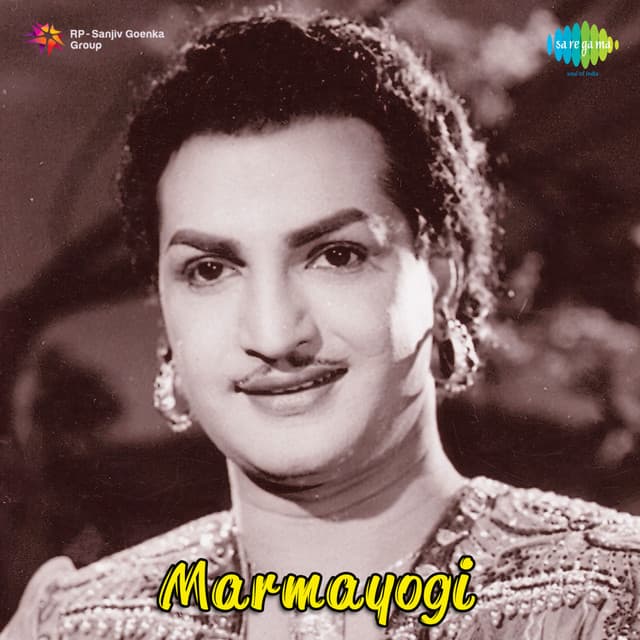Marmayogi - Ghantasala