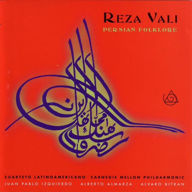 Reza Vali