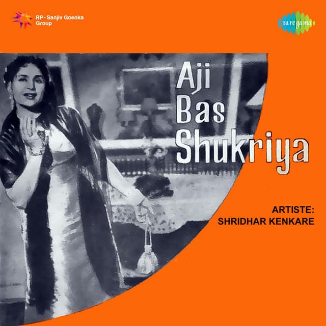 Aji Bas Shukriya - Roshan