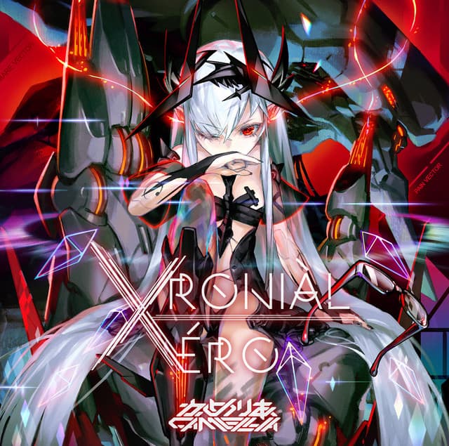 Xronial Xero - Camellia