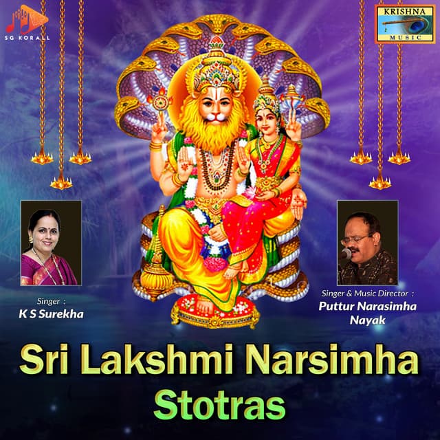 Sri Lakshmi Narsimha Stotras - Puttur Narasimha Nayak