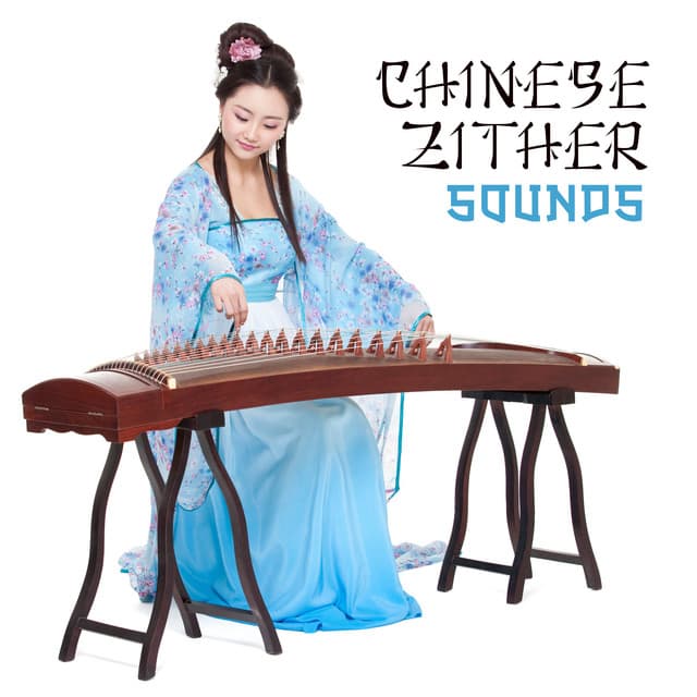Chinese Zither Sounds - Ana Silencio