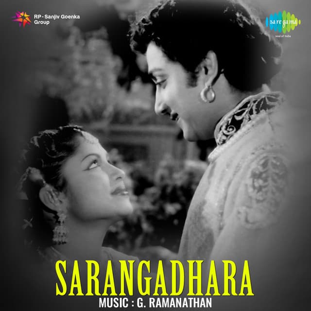 Sarangadhara - G.Ramanathan