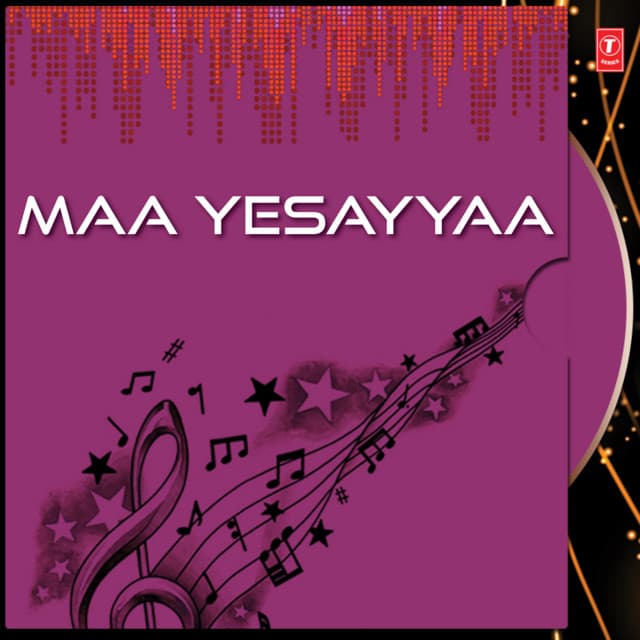 Maa Yesayyaa - B. Vasantha