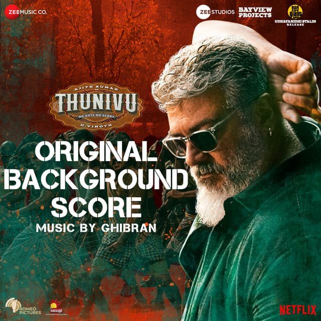 Thunivu - Ghibran