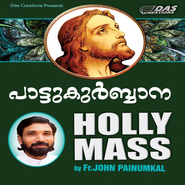 Pattukurbhana Fr.John Painumkal - Kester