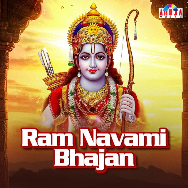 Ram Navami Bhajan - Shubhangi Joshi