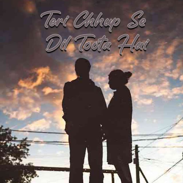 Teri Chhup Se Dil Toota Hai - Rajkumar