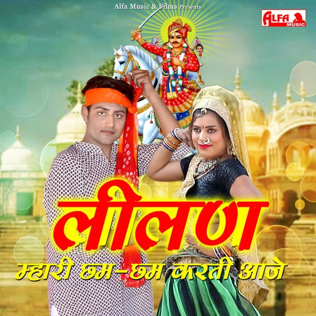 Babulal Saini
